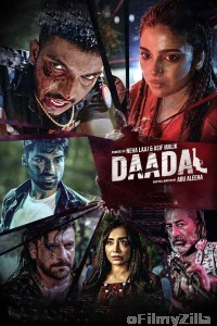 Daadal (2023) Urdu Movie