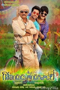 Govindudu Andari Vaadele (2014) ORG Hindi Dubbed Movie