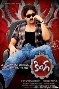 King No 1 (2008) ORG Hindi Dubbed Movie