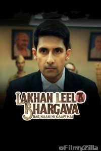 Lakhan Leela Bhargava (2023) S01 E1 Hindi Web Series