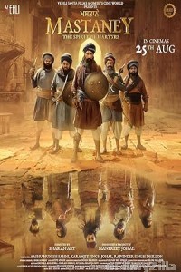 Mastaney (2023) Punjabi Movie