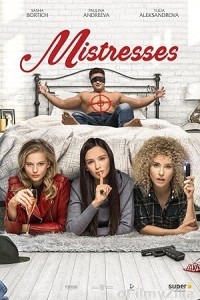 Mistresses (2019) ORG Hindi Dubbed Movie