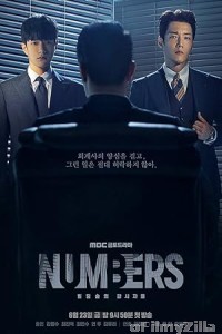 Numbers (2024) Season 1 Hindi Dubbed Series