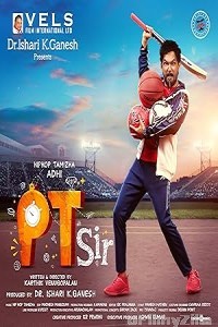 PT Sir (2024) ORG Hindi Dubbed Movie