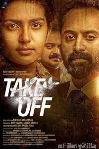 Take Off (2017) ORG Hindi Dubbed Movie