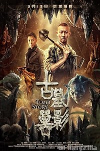 Tomb Story (2018) ORG Hindi Dubbed Movie